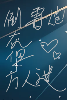 倒霉炮灰，但万人迷[快穿]